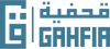 Gahfia Brand