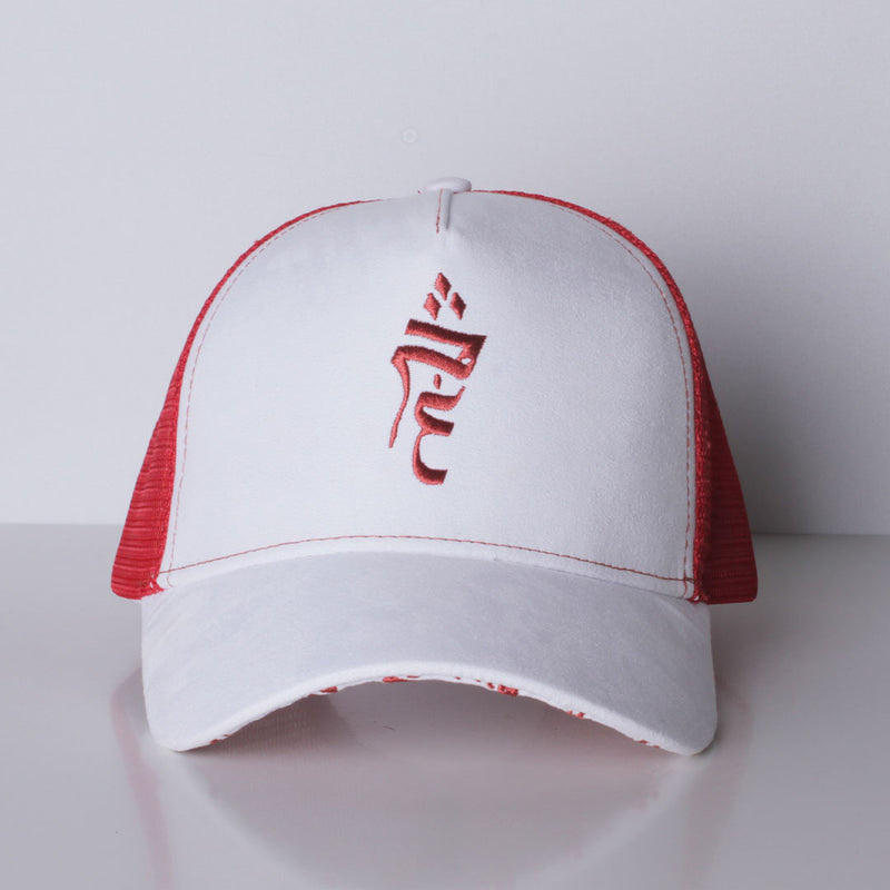 The Shemag Hat - كاب الشماغ